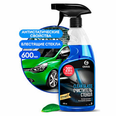Универсальный очиститель для стекол, пластика и хрома, 600 мл, GRASS CLEAN GLASS, триггер