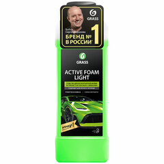 Автошампунь с активной пеной, 1 кг, GRASS ACTIVE FOAM LIGHT легкосмываемый, концентрат