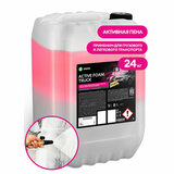Автошампунь с активной пеной 24 кг, GRASS ACTIVE FOAM TRUCK, для грузовиков, концентрат