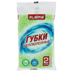 Губки для посуды 110&times;70&times;20 мм, ЦЕЛЛЮЛОЗНЫЕ, КОМПЛЕКТ 2 штуки, зеленые, LAIMA, 700257