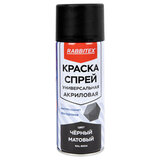 Краска-спрей акриловая универсальная черная матовая RAL 9004, 520 мл, нетто-вес 265 грамм, RABBITEX (РАББИТЕКС), 700300