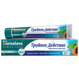 Зубная паста 125 г, HIMALAYA "Тройное действие", на основе трав