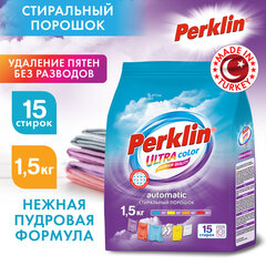 Стиральный порошок автомат 1,5 кг PERKLIN (ПЕРКЛИН) ULTRA &laquo;Color&raquo;, УЛУЧШЕННАЯ ФОРМУЛА, универсальный, 700605