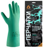 Перчатки нитриловые КЩС JETA SAFETY, хлопчатобумажное напыление, размер 10, XL (очень большой), зеленые, JN711