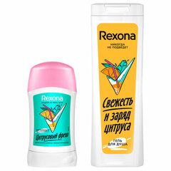 Подарочный набор REXONA: антиперспирант-карандаш &laquo;Цитрусовый фреш&raquo; 40 мл + Гель для душа &laquo;Свежесть и заряд цитруса&raquo; 200 мл