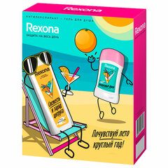 Подарочный набор REXONA: антиперспирант-карандаш &laquo;Цитрусовый фреш&raquo; 40 мл + Гель для душа &laquo;Свежесть и заряд цитруса&raquo; 200 мл