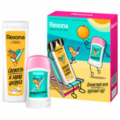 Подарочный набор REXONA: антиперспирант-карандаш &laquo;Цитрусовый фреш&raquo; 40 мл + Гель для душа &laquo;Свежесть и заряд цитруса&raquo; 200 мл