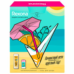 Подарочный набор REXONA: антиперспирант-карандаш &laquo;Цитрусовый фреш&raquo; 40 мл + Гель для душа &laquo;Свежесть и заряд цитруса&raquo; 200 мл