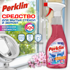 Средство для мытья стекол, зеркал, кафеля спрей/<wbr/>пена 500 мл, PERKLIN (ПЕРКЛИН) SUPER «Весенняя свежесть», распылитель, 700631