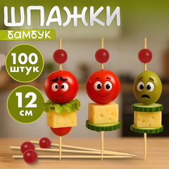 Пики для канапе бамбуковые &laquo;Жемчужина Красная&raquo;, 12 см, 100 шт., КП, 139418