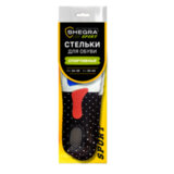 Стельки для обуви СПОРТИВНЫЕ, материал EVA SPORT, размер RU 34-39 / EU 35-40, с линиями выреза, SHEGRA (ШЕГРА), 700748