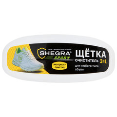 Губка для кроссовок и спортивной обуви, 80 мл, SHEGRA (ШЕГРА) SPORT, 700779
