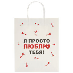 Пакет подарочный (1 штука) 26&times;13&times;32 см (L) &laquo;Love Story&raquo;, ассорти, крафт, ЗОЛОТАЯ СКАЗКА, 700821