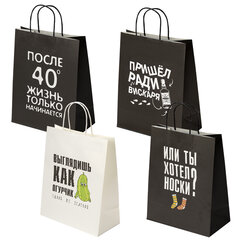 Пакет подарочный (1 штука) 26&times;13&times;32 см (L) &laquo;Man Funny Notes&raquo;, ассорти, крафт, ЗОЛОТАЯ СКАЗКА, 700823