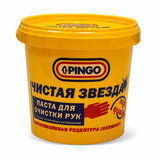 Паста очищающая средство для рук, 1000 мл, PINGO (Пинго), ЧИСТАЯ ЗВЕЗДА, от самых стойких загрязнений, банка