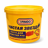 Паста очищающая средство для рук, 5 л, PINGO (Пинго), ЧИСТАЯ ЗВЕЗДА, от самых стойких загрязнений, банка
