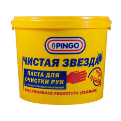 Паста очищающая средство для рук, 5 л, PINGO (Пинго), ЧИСТАЯ ЗВЕЗДА, от самых стойких загрязнений, банка