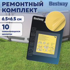 Ремонтный комплект для надувной продукции 6,5&times;6,5 см, самоклеящиеся заплатки, 10 шт., BESTWAY, 62068