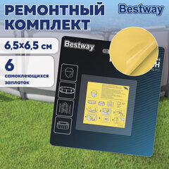Ремонтный комплект для надувной продукции 6,5&times;6,5 см, водостойкий, самоклеящиеся заплатки, 6 шт., BESTWAY, 62091