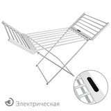 Сушилка для белья напольная, электрическая, раскладная, 3 зоны сушки, алюминиевая, таймер/регулировка темп. 45-70 °С, LAIMA HOME, 700979