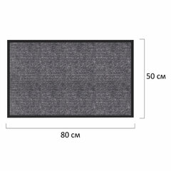 Коврик придверный 50&times;80 см, СЕРЫЙ, влаго-грязезащитный, 450 г/<wbr/>м<sup>2</sup>, ребристый, PRIMILA (ПРИМИЛА) EXTRA, 701023