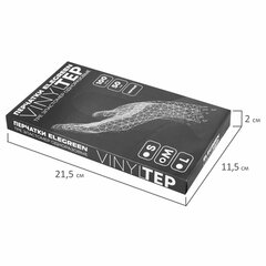 Перчатки одноразовые эластомер TPE, КОМПЛЕКТ 50 пар (100 штук), M (средний), черные, ELEGREEN