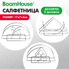 Салфетница 17&times;7&times;6 см, ассорти 3 дизайна, хром, металл, BOOMHOUSE (БУМХАУС) BASIC, 701121