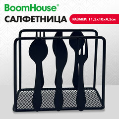 Салфетница 11,5&times;10&times;4,5 см, черная, металл, BOOMHOUSE (БУМХАУС) STYLE, 701122