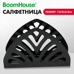 Салфетница 13&times;9&times;3,8 см, черная, металл, BOOMHOUSE (БУМХАУС) STYLE, 701123