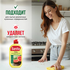 Гель для мытья посуды 450 г, SANITA &laquo;Грейпфрут и мята&raquo;