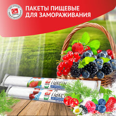 Пакеты фасовочные для замораживания в рулоне, ПНД, 25&times;35 см, 3 л, 30 шт., GRIFON
