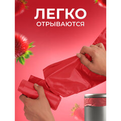 Мешки для мусора &laquo;Арома&raquo; 60 л, в рулоне, ассорти 20 шт., ПНД, 56&times;53,5 см, 9 мкм, GRIFON