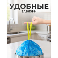 Мешки для мусора 60 л, синие, с завязками, в рулоне 15 шт., ПНД, 60&times;70 см, 14 мкм, GRIFON