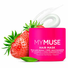 Маска для волос 300 мл, MYMUSE SOS-восстановление для секущихся и поврежденных волос