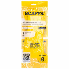 Перчатки латексные SCAFFA &laquo;Луч&raquo;, КЩС-2, хлопчатобумажное напыление, размер 8, M (средний), желтые