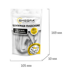 Шнурки плоские эластичные БЕЛЫЕ длина 100 см, ширина 6 мм, 2 капсулы серебристого цвета, SHEGRA (ШЕГРА), 701712