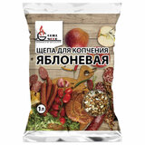 Щепа "Грильвуд" для копчения ЯБЛОНЕВАЯ, 1 л