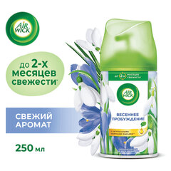 Сменный баллон 250 мл, AIRWICK Freshmatic &laquo;Весеннее пробуждение&raquo;