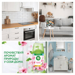 Сменный баллон 250 мл, AIRWICK Freshmatic &laquo;Цветущая сакура&raquo;