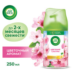 Сменный баллон 250 мл, AIRWICK Freshmatic &laquo;Цветущая сакура&raquo;