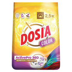 Стиральный порошок для всех типов стирки и тканей 2,5 кг, DOSIA &laquo;Optima Color&raquo;