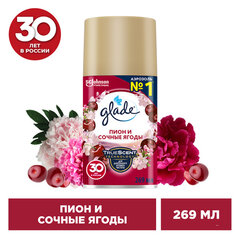Сменный баллон 269 мл, GLADE &laquo;Пион и сочные ягоды&raquo; для автоматических освежителей