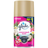 Сменный баллон 269 мл, GLADE "Кокосовый Бали" для автоматических освежителей