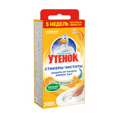 Освежитель/<wbr/>очиститель для унитаза/<wbr/>писсуара 3 шт., ТУАЛЕТНЫЙ УТЕНОК &laquo;Цитрус&raquo;, стикер чистоты
