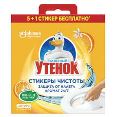 Освежитель/<wbr/>очиститель для унитаза/<wbr/>писсуара 6 шт. ТУАЛЕТНЫЙ УТЕНОК &laquo;Цитрус&raquo;, стикер чистоты