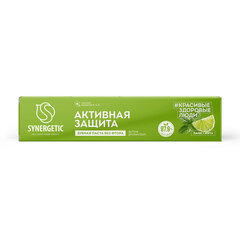 Зубная паста 100 г, SYNERGETIC &laquo;Активная защита&raquo;, лайм и мята, без фтора