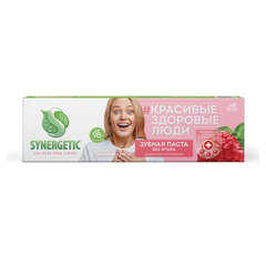 Зубная паста 100 г, SYNERGETIC &laquo;Деликатное отбеливание&raquo;, малина и мята
