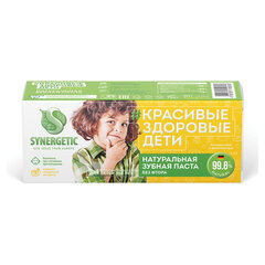 Зубная паста детская 50 г, SYNERGETIC, клубничка и банан, от 3 до 6 лет (желтая)