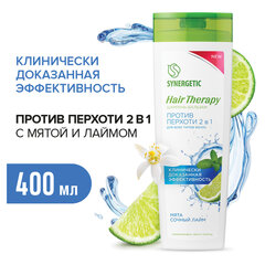 Шампунь-бальзам 400 мл SYNERGETIC HAIR THERAPY &laquo;Против перхоти 2 в 1&raquo;, мята и лайм