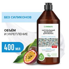 Бальзам для волос 400 мл, SYNERGETIC &laquo;Объём и укрепление волос&raquo;, натуральный